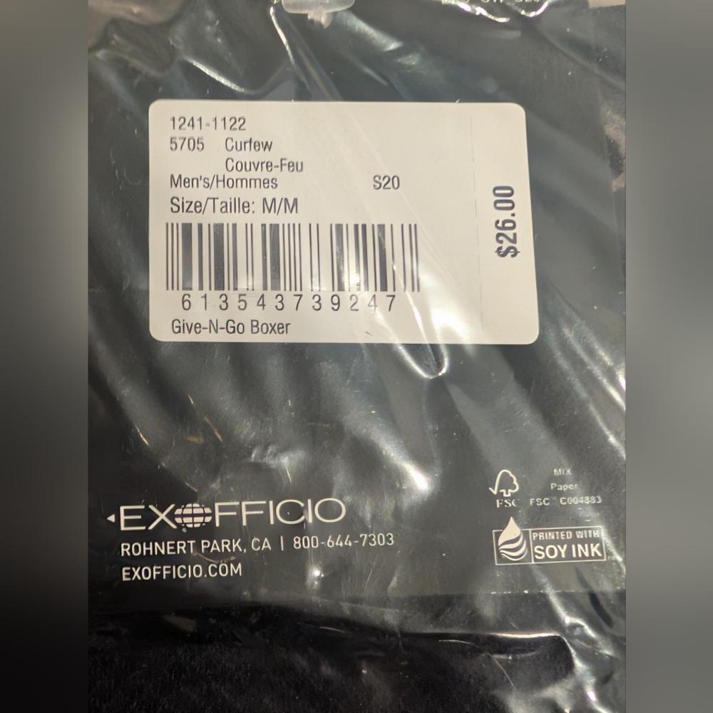 NWT ExOfficio Give-N-Go Performance Travel Boxer - Picture 3 of 3